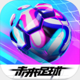 火博体育全站app
