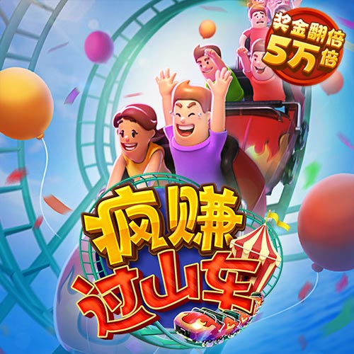 049tkcom澳图资料图库