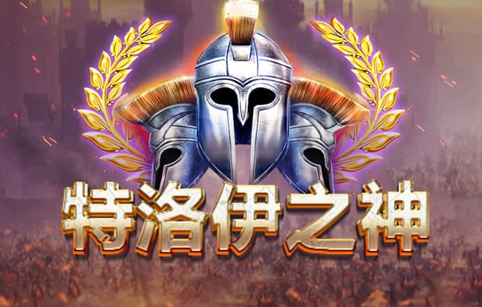 大发黄金版app下载官网