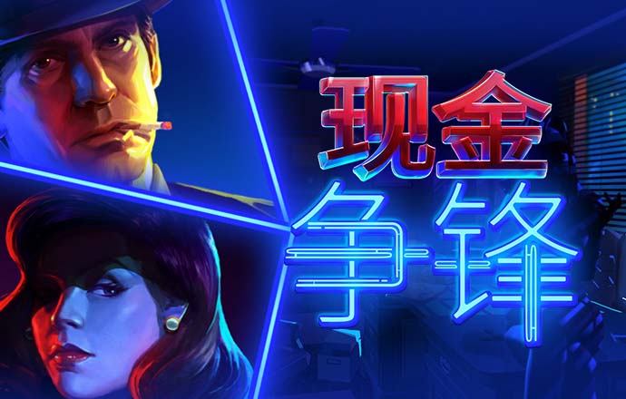 丝瓜视频app下载