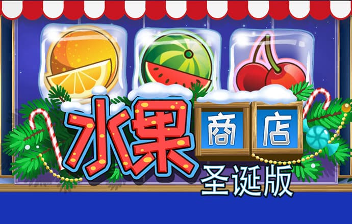 火博体育平台下载官网