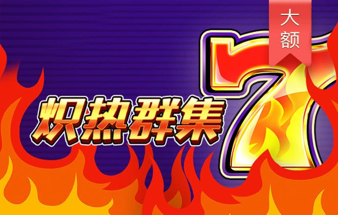 中欧体育app官网入口